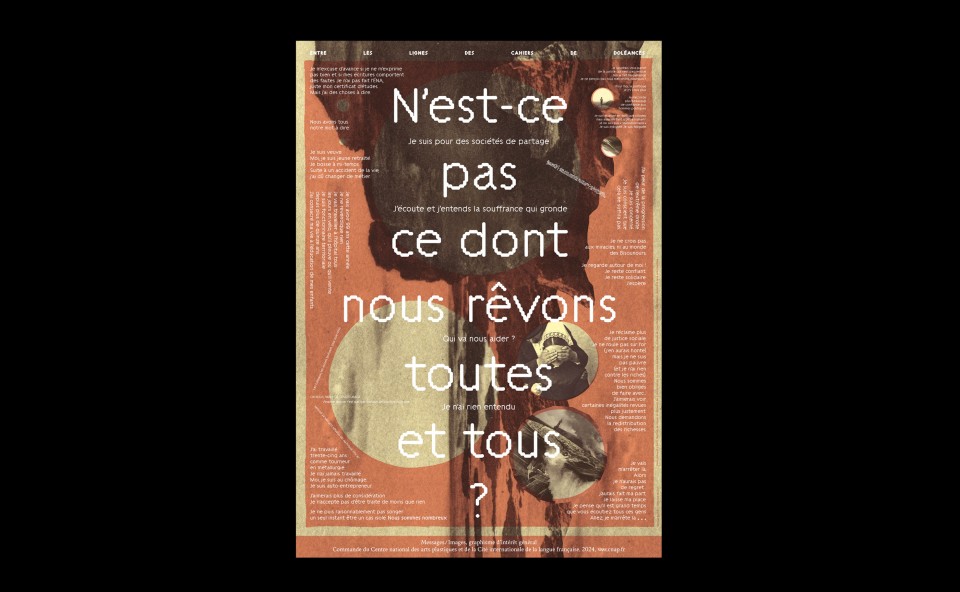 Déplacer l’horizon